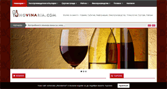 Desktop Screenshot of novinaria.com